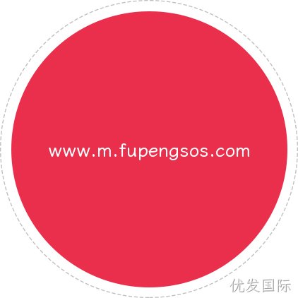 企业介绍